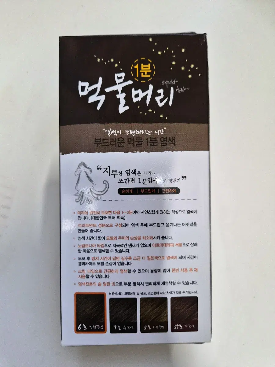 thumbnail-9